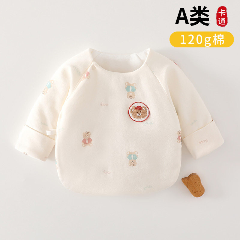 秋冬新生儿无骨120g棉半背衣初生儿衣服保暖宝宝和尚服婴儿服装
