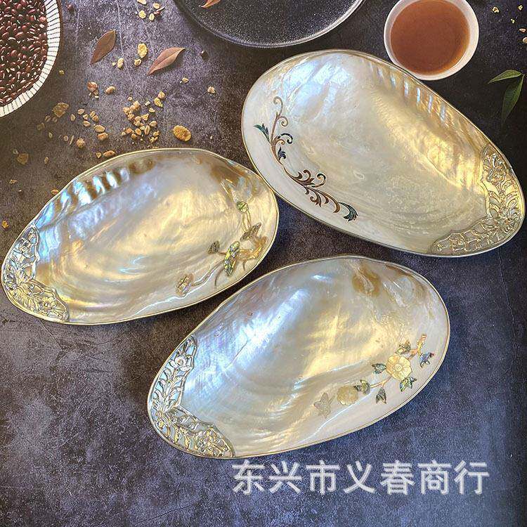 螺钿镶嵌珍珠贝壳水果碟装饰首饰欧式摆盘大蚌壳水果盘贝壳工艺品