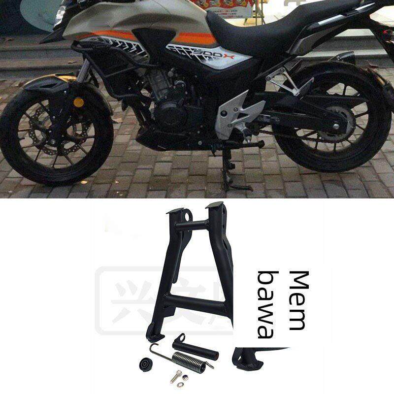 适用本田CB500X CB400X改装大撑中撑支架停车架起车架大脚架配件