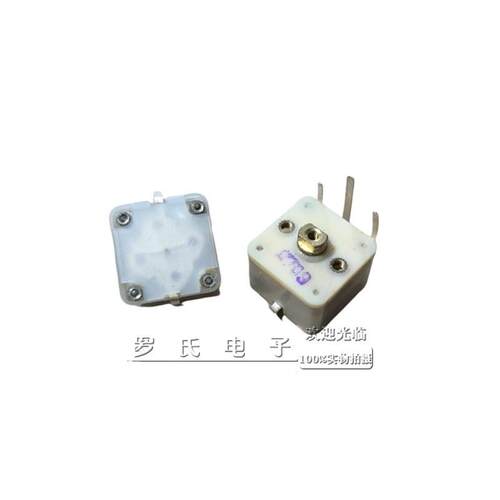 CBM-203B2中波2*270PF双联薄膜可变电容电子管矿石半导体收音机