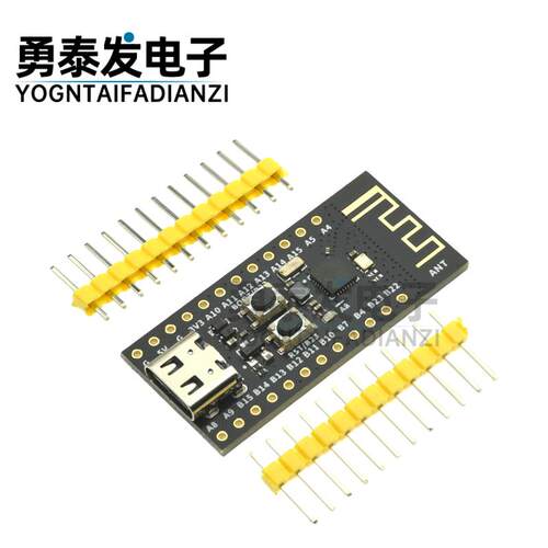 CH573F CH582F核心板 WCH BLE 4.2 5.0 蓝牙开发板 RISC-V
