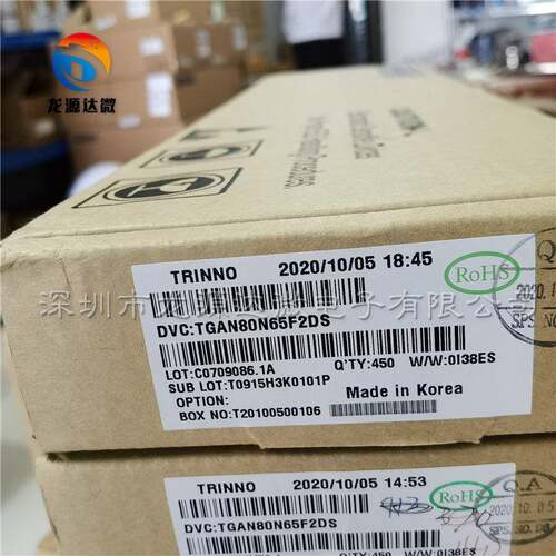全新TGAN80N65F2DS 原装 80A650V IGBT单管 80N65F2DS 代替80N60