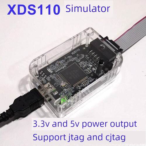 Xds110彷真器支持Cc2640 2640R2F Cc2538 Cc2642燃烧座