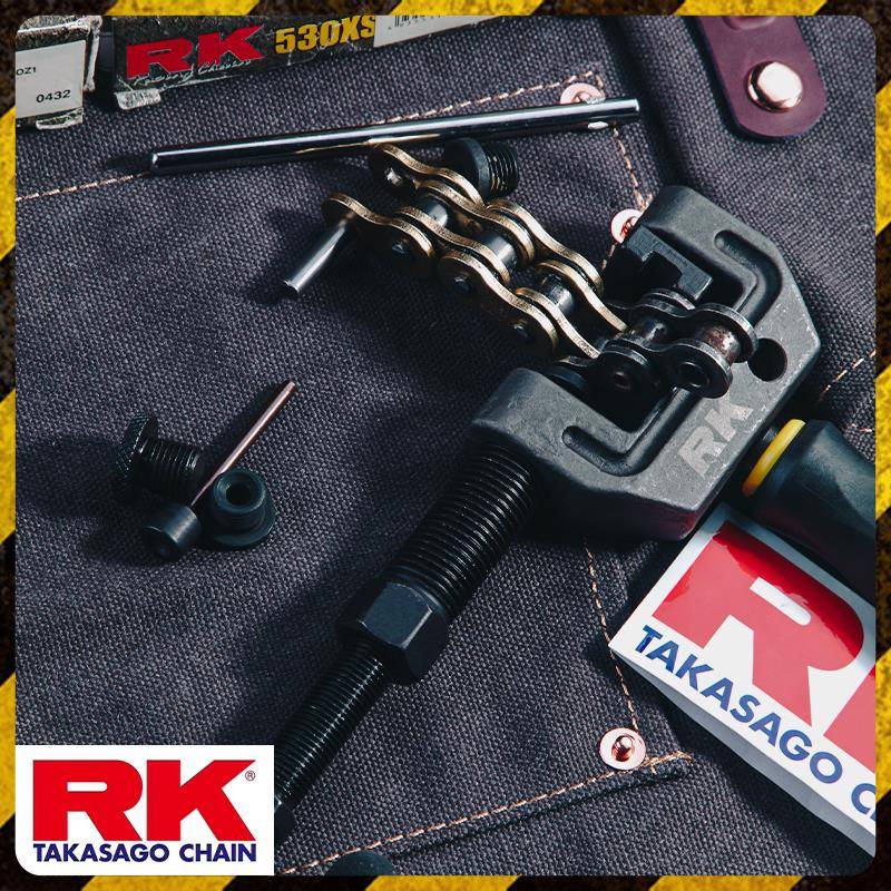 RK摩托车油封链条截链器拆卸工具顶针可拆装铆接420-530通用拆链图片