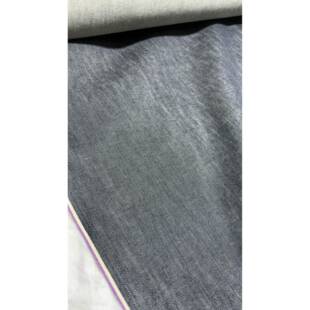 日制紫边赤耳丹宁冈山KUROKI牛仔布料高档品牌幅宽80公分 3米价