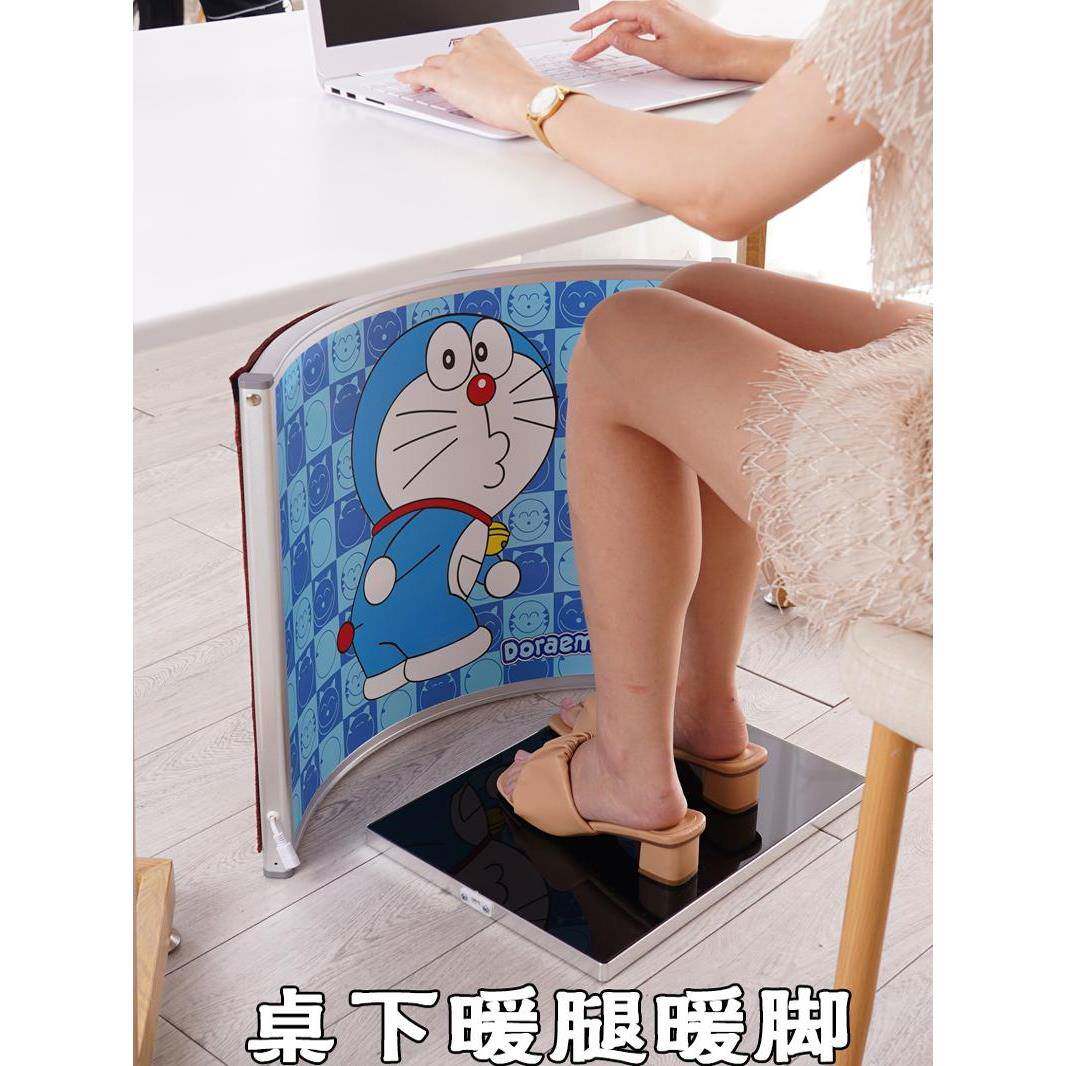办公室桌下暖脚器工位暖脚神器石墨烯取暖碳晶暖脚板脚底加热脚垫