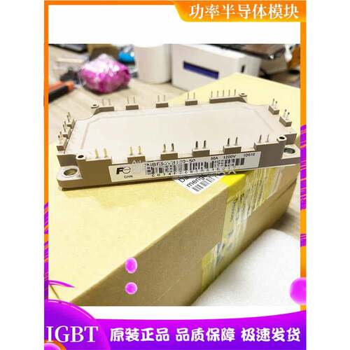 7MBR50VB120-50 7MBR75UB120-50 7MBR100SB060-50 6MBR50SB120-50