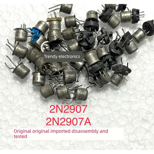 2N2907 2N2907A 2N2222A 2N2222 金封三极管铁帽进口拆机件测量好