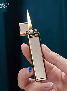 ZORRO佐罗煤油打火机超薄迷你纤巧便携个性定制刻字送男友礼品