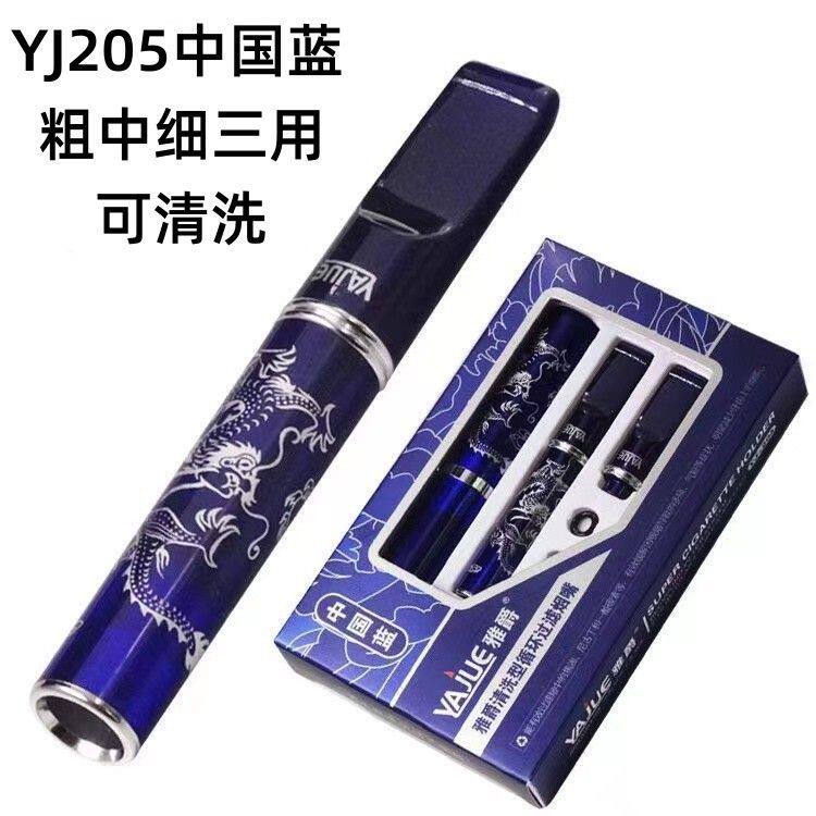 雅爵YJ-205过滤器循环型