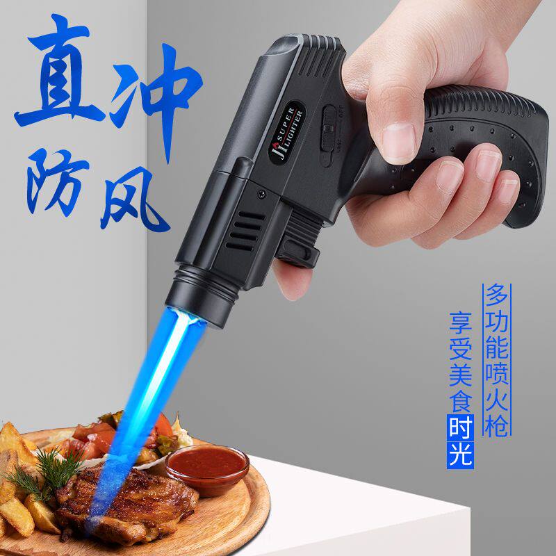 多功能防风焊枪打火机充