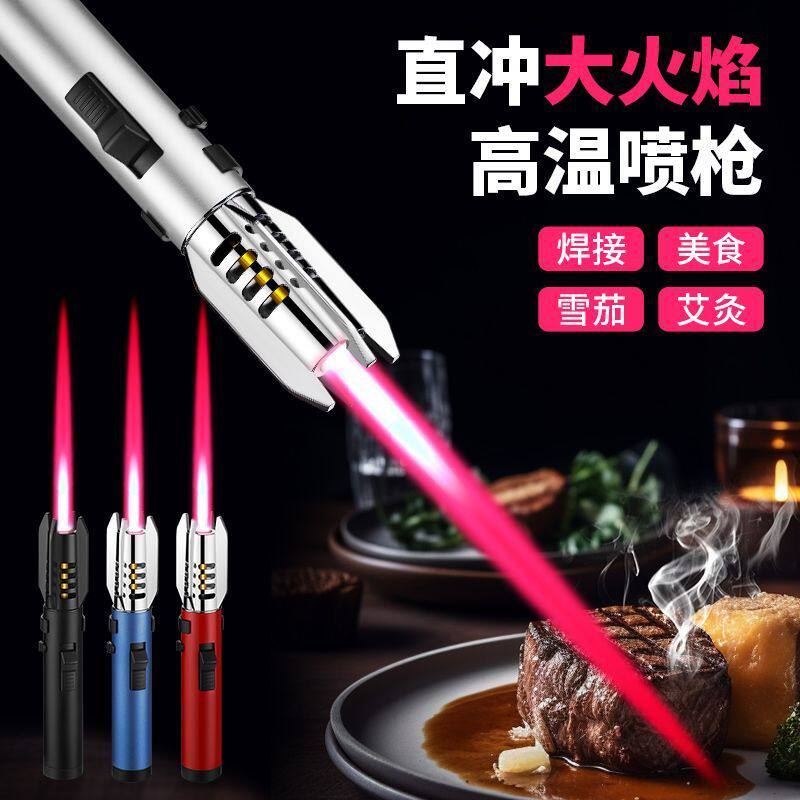 便携户外大火力焊枪防风