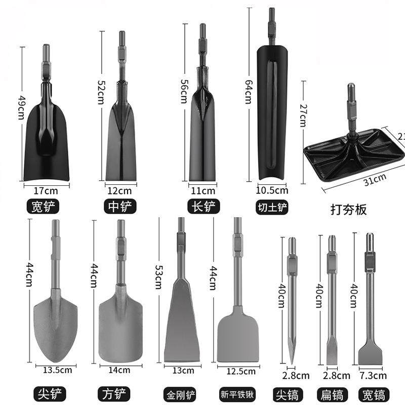 挖树起苗铲起苗机挖树坑机用铁锹铲尖镐平镐凿岩打夯板挖树机,农机/农具/农膜,林业机械,淘宝优惠券,粉丝福利购,淘宝优惠卷