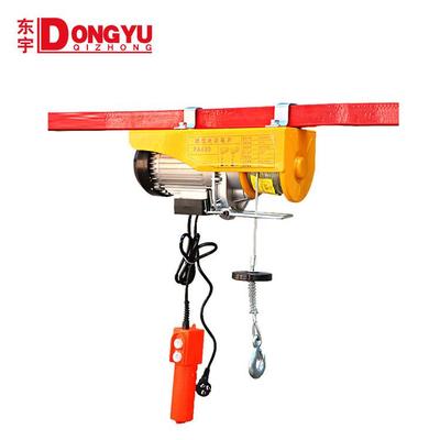 PA300KG微型电动胡芦电葫芦小型微型电动葫芦钢丝绳电动葫芦