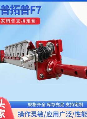 蒂普拓普F7一级合金初级清扫器HM-F6钨钢皮带机输送带带式耐磨