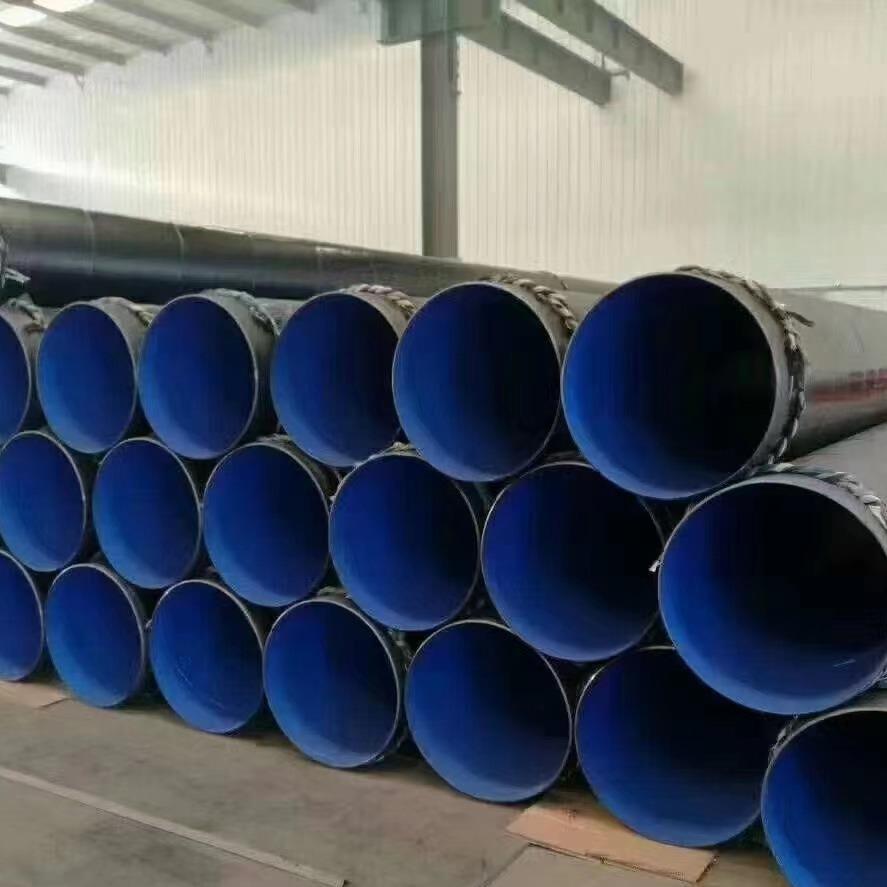 涂塑复合钢管内外环氧树脂复合钢管钢塑复合管厂家碳钢防腐