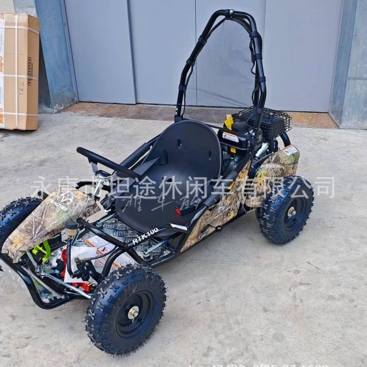 儿童越野卡丁车燃油全地形摩托车UTV景区场地运营山地沙滩车