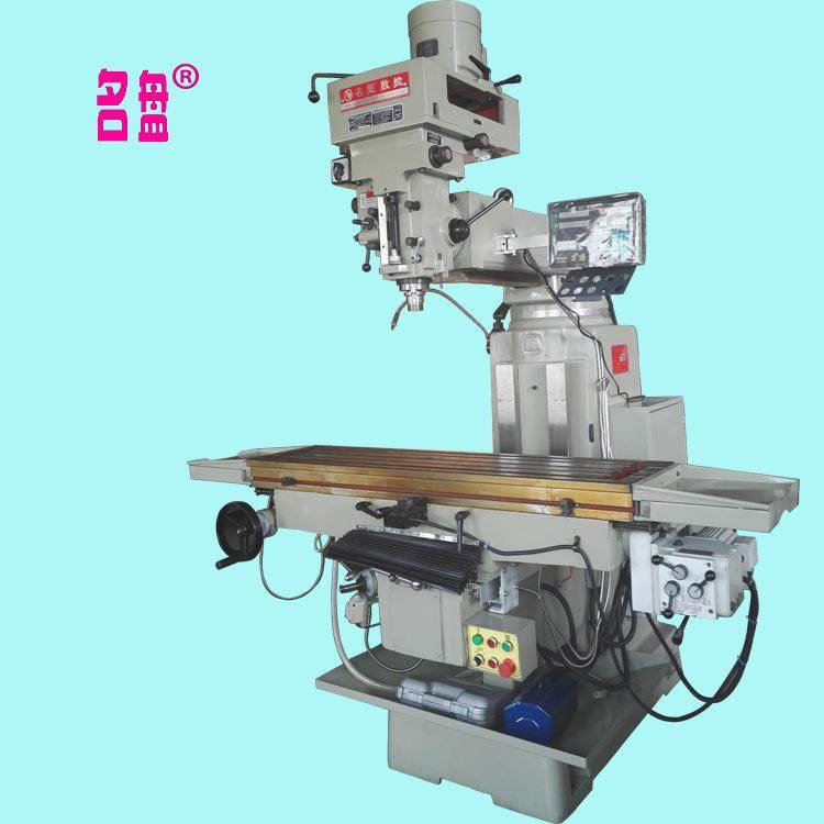 供应鞍座加宽1.1米重切削NT40铣头MP-6K铣床,五金/工具,机床,淘宝优惠券,粉丝福利购,淘宝优惠卷