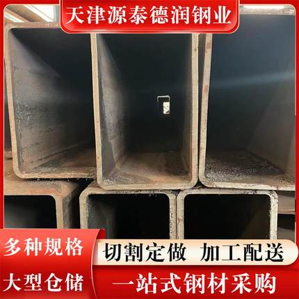 Q355B/D黑方管16mn无缝方矩管Q345B/D/E矩形管20#45号钢管高强度