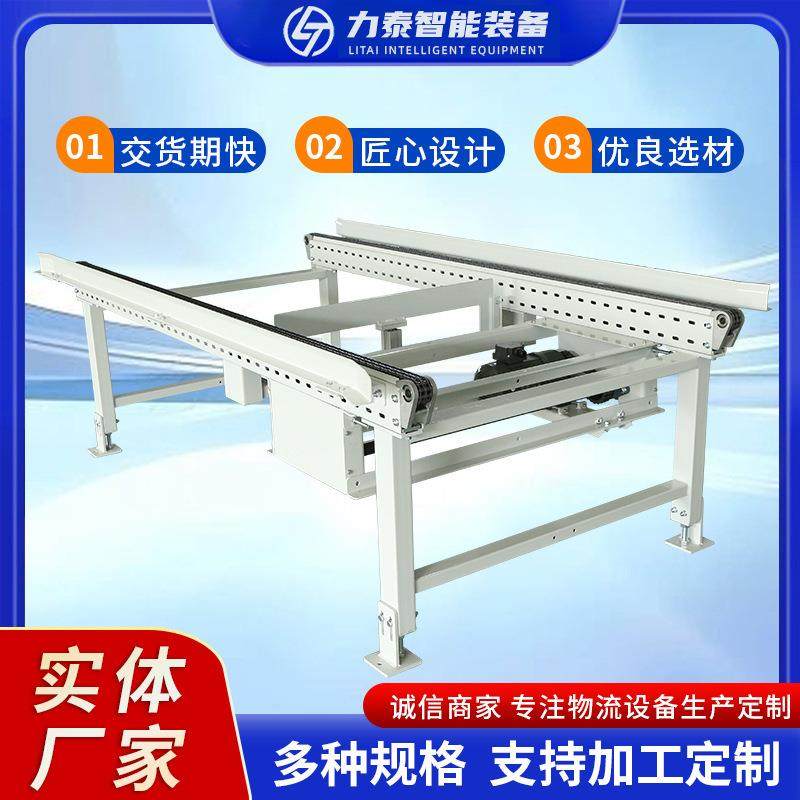 不锈钢双链条输送机自动化运输线链条式传送机仓储流水线定制,搬运/仓储/物流设备,输送机,淘宝优惠券,粉丝福利购,淘宝优惠卷