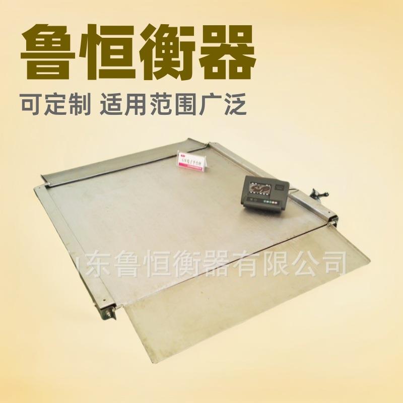 静态便携式轴重仪路政车检用电子磅称重仪无线电子轴重仪高精度