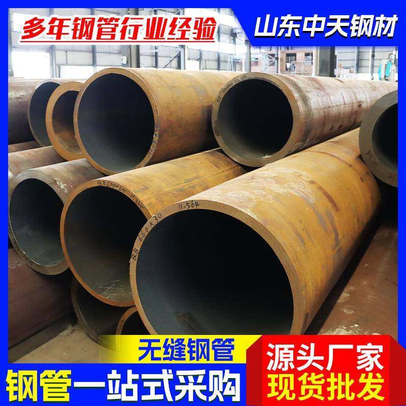 厂家现货销售15cr1moVG高压无缝钢管规格多样导气管高压合金钢管