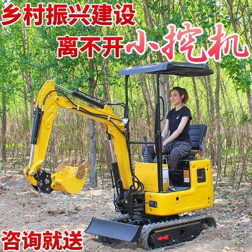 25型号小型挖掘机现货供应发货迅速厂家直营有保障