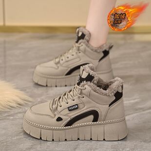 明星同款女鞋加绒加厚棉鞋2025冬季新款老爹鞋学生厚底保暖高帮鞋