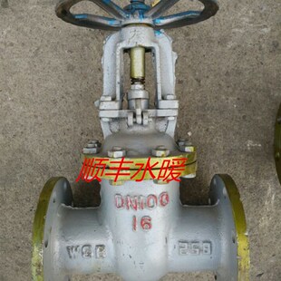 铸钢法兰Z41H-16 水闸开关58 蒸汽铸钢法兰闸