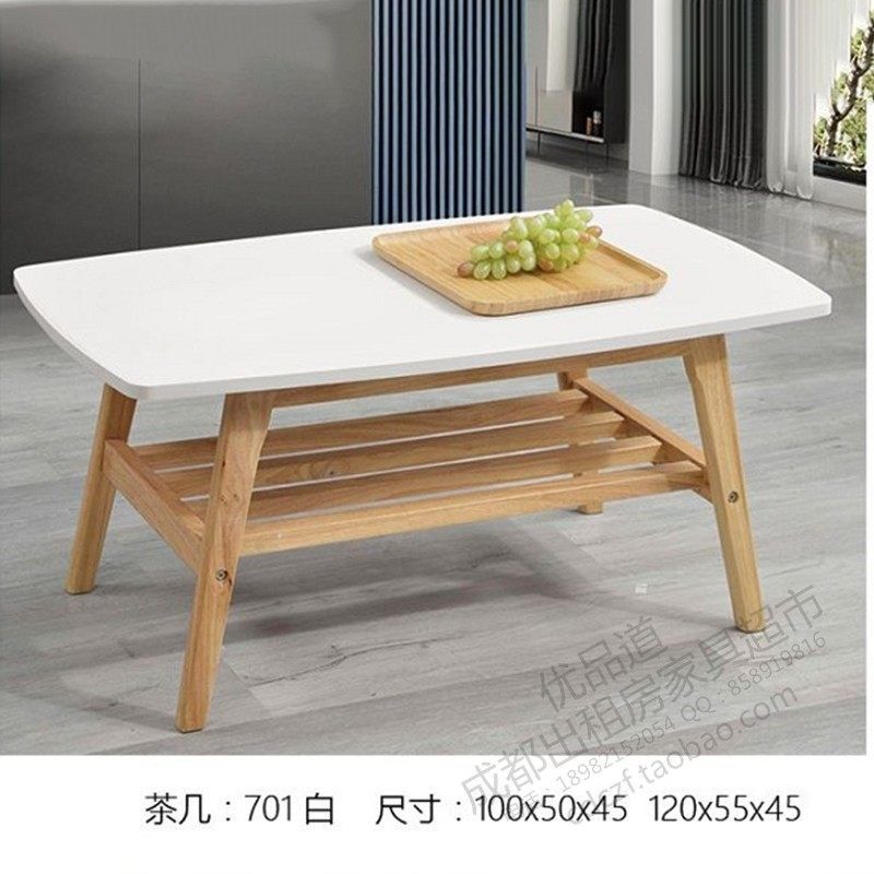 Ykn041成都包送包安装茶几简欧茶几成都出租房家茶几单层,住宅家具,茶几,淘宝优惠券,粉丝福利购,淘宝优惠卷