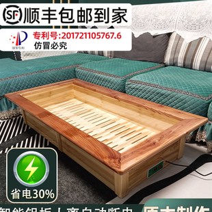 怀化大号烤火箱实木取暖器电火箱火桶烤火炉长方形火盆暖脚器