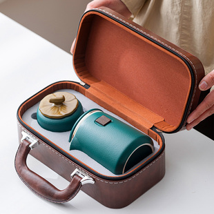 旅行茶具b套装 备车载壶旅游泡茶 快客杯户外便携式 随身露营喝茶装