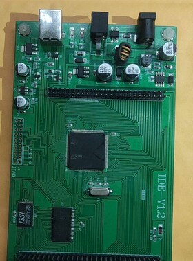 彷真器 XJ-writer 矽杰微烧录器彷真器  脱机烧录芯