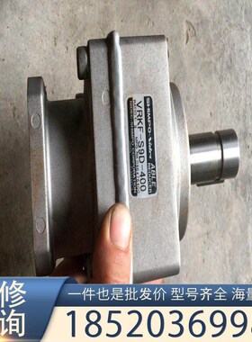 议价拆机SHIMPO  VRKF-S9D-400减速机。有4