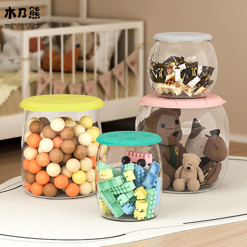 娃娃收纳桶毛绒玩具收纳凳可坐