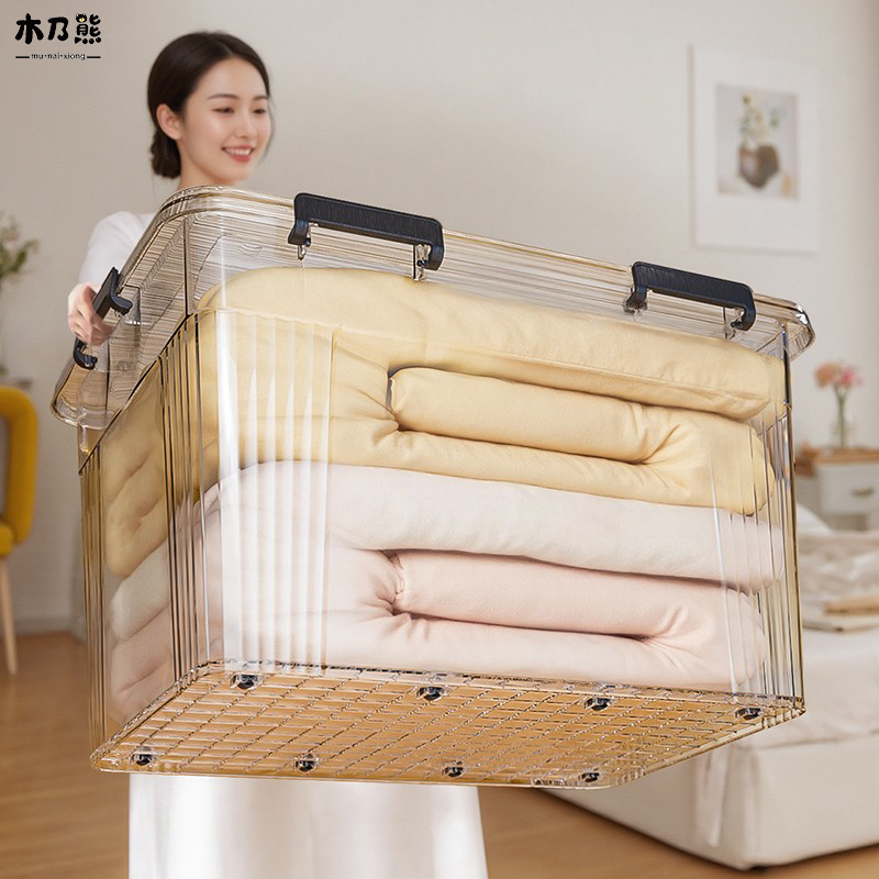 巨无霸收纳箱透明衣物被子储物箱