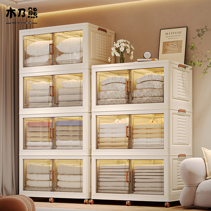 收纳柜可折叠免安装多层储物柜