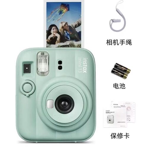 Fujifilm/富士 instax mini 13 海外版 男女送礼迷你拍立得相机