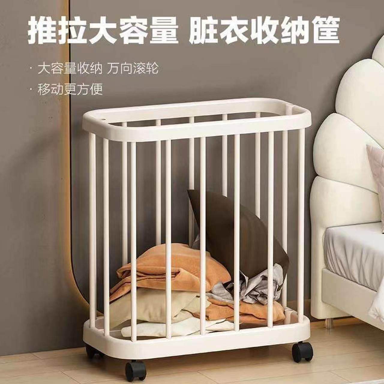 家用脏衣篮防水浴室瑜伽垫健身器材收纳筐大容量窄缝脏衣篓带轮子,收纳整理,脏衣篮,淘宝优惠券,粉丝福利购,淘宝优惠卷