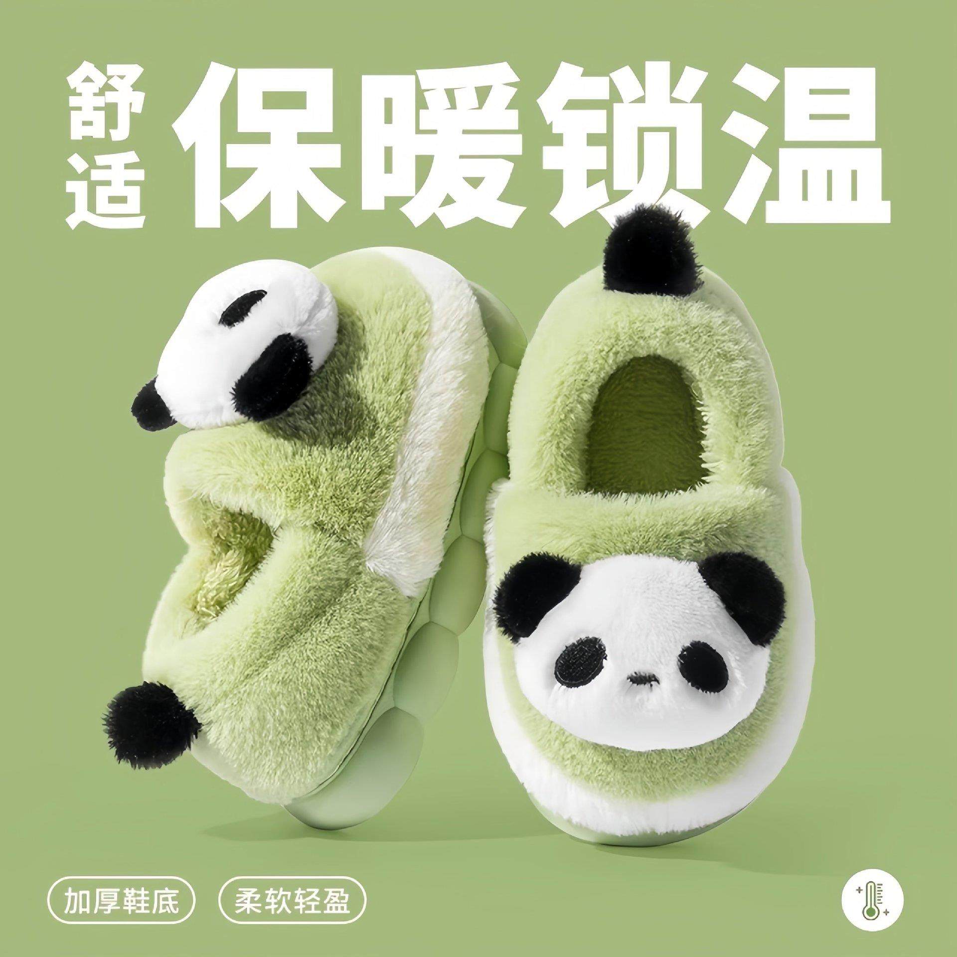 儿童棉拖鞋包跟男童秋冬季2026新款室内家居宝宝棉鞋女孩毛毛拖鞋,童鞋/婴儿鞋/亲子鞋,儿童棉拖鞋,淘宝优惠券,粉丝福利购,淘宝优惠卷