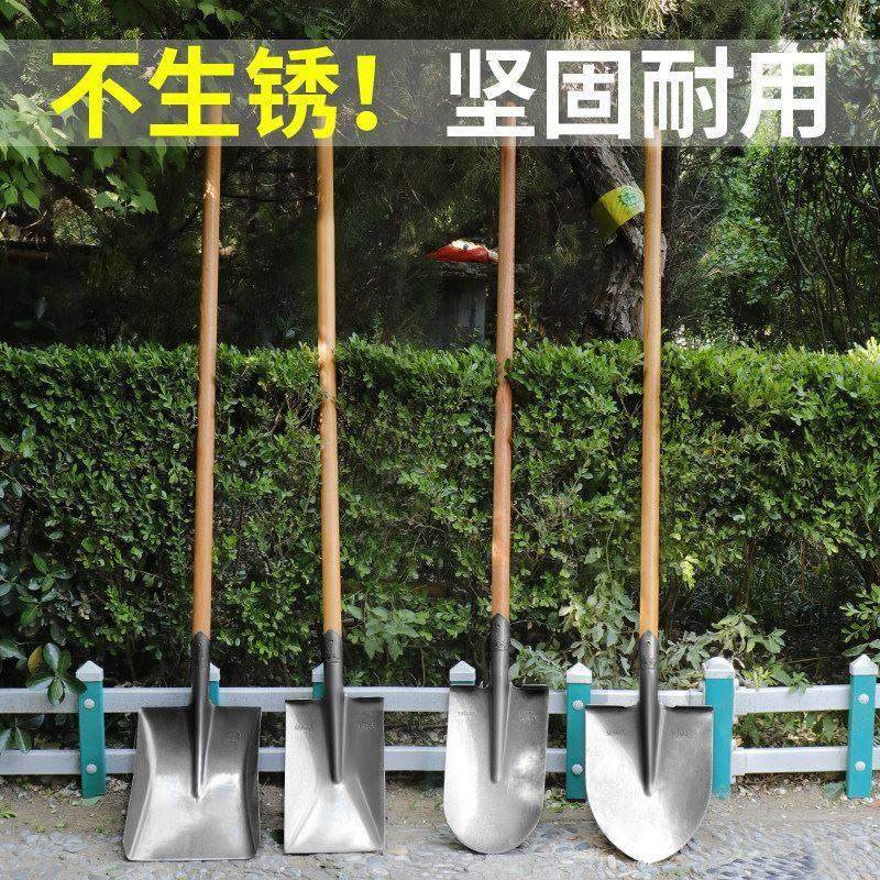 德国品质铁锹农用锰钢加厚园艺挖土铁铲铁锨户外挖树大号铲子铁楸,五金/工具,组合套装,淘宝优惠券,粉丝福利购,淘宝优惠卷