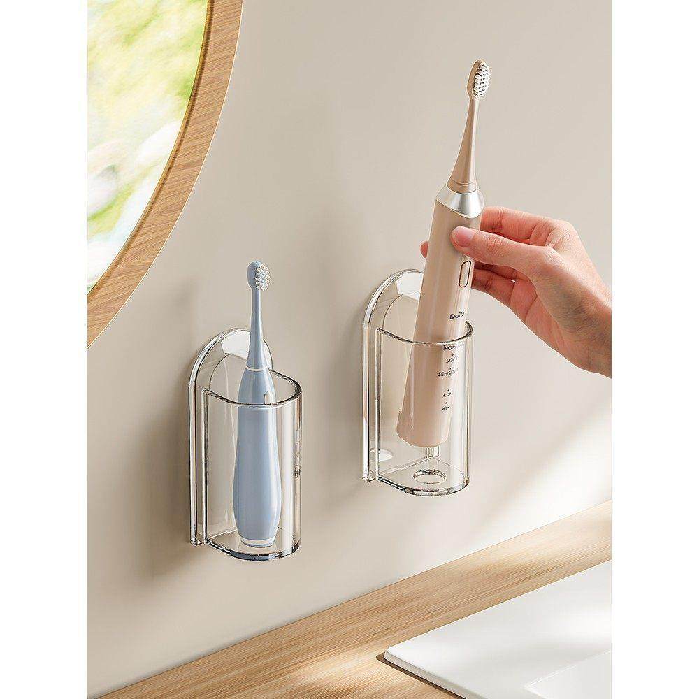 日本电动牙刷架牙刷挂架子卫生间免打孔壁挂式牙刷收纳牙具置物架,洗护清洁剂/卫生巾/纸/香薰,牙刷/口腔清洁工具,淘宝优惠券,粉丝福利购,淘宝优惠卷