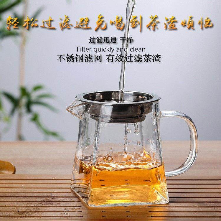 加厚耐高温玻璃茶海公道杯透明高硼硅茶具茶漏套装分茶器过滤耐热,餐饮具,公道杯,淘宝优惠券,粉丝福利购,淘宝优惠卷