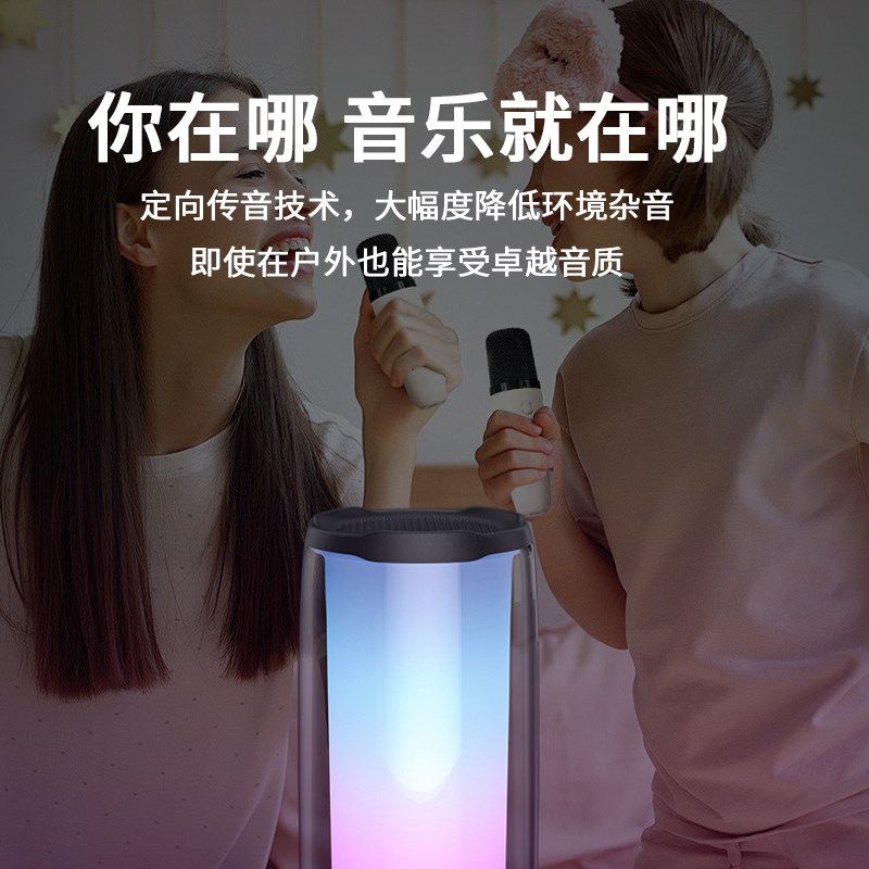 华强北顶配pulse5音乐脉动五代无线蓝牙音响户外便携柏林之声音箱