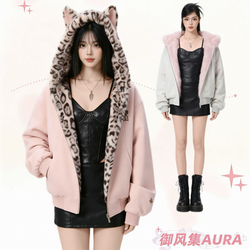 AURA秋冬加厚保暖连帽座山雕绒