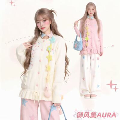 AURA花卉刺绣荷叶边女针织衫