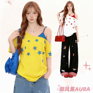 AURA美式复古星星印花短袖T恤女夏多巴胺小众辣妹风吊带露肩上衣