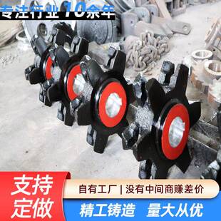 工业倍数链轮从动机械传动链轮型号齐全NE斗式提升机链轮
