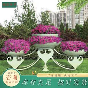 户外花架花园景观装 饰布置摆件镀锌板玻璃钢定制量大优惠铁艺花盆