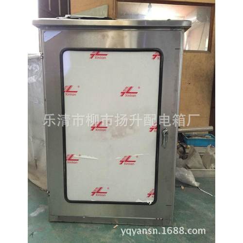 厂家定制玻璃双门配电箱不锈钢户外防雨配电箱配电箱量大从优